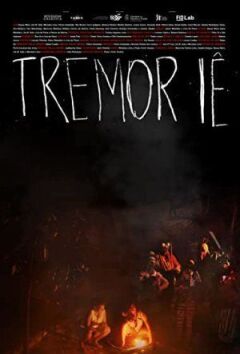 Тремтіння