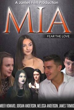 Міа