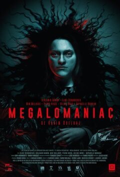 Мегаломан онлайн безкоштовно