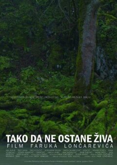 Вона повинна померти онлайн безкоштовно