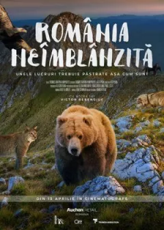 Дика Румунія онлайн безкоштовно