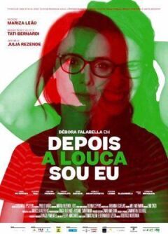 І відтоді я збожеволіла онлайн безкоштовно