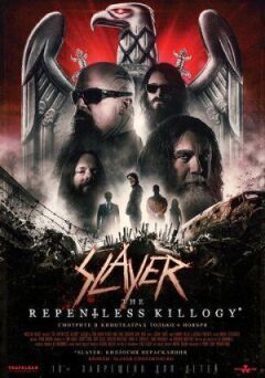 Slayer: The Repentless Killogy онлайн безкоштовно