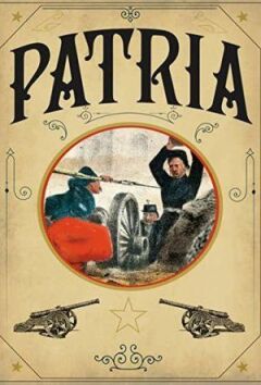 Батьківщина