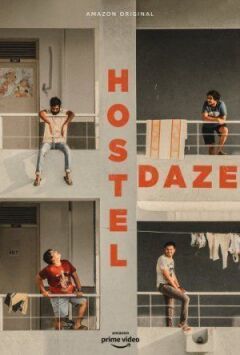 Dais Hostel