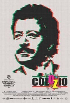 ColOZio онлайн безкоштовно