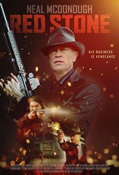 Червоний камінь