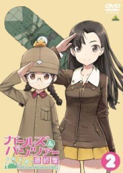 Girls and Tanks OVA: War of the Tayaki! онлайн безкоштовно