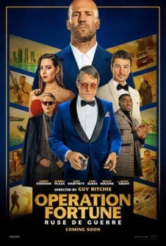 Операція "Фортуна": Мистецтво перемагати онлайн безкоштовно