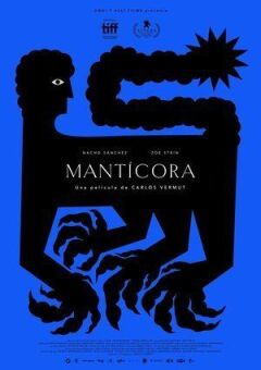 Мантикора онлайн безкоштовно