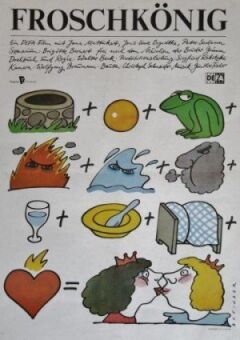 Король-лягушонок онлайн безкоштовно