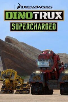 Dinotrax: Суперзаряд онлайн безкоштовно