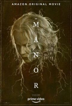 Маєток