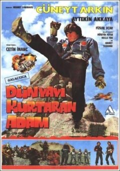 Людина, яка рятує світ онлайн безкоштовно