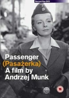 Пасажирка