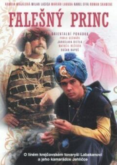 Князь - самозванець онлайн безкоштовно