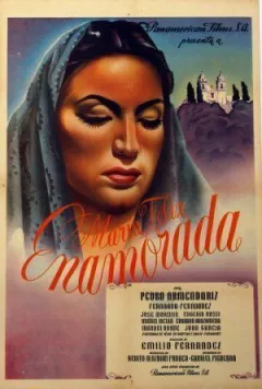 Кохана онлайн безкоштовно