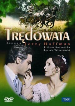 Прокажена