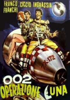 002: Операція Місяць