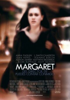 Маргарет.
