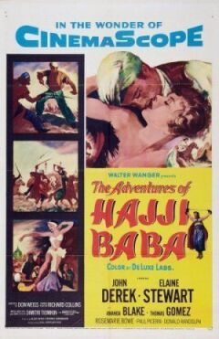 Пригоди Хаджі-Баби
