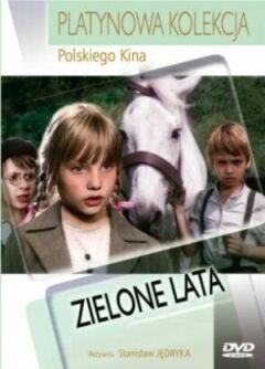 Зелені роки