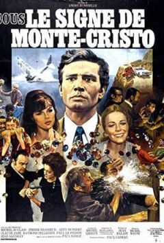 Под знаком Монте-Кристо