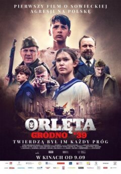 Орли. Гродно'39 онлайн безкоштовно