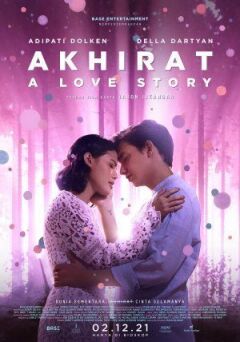 Ахірат: Історія кохання