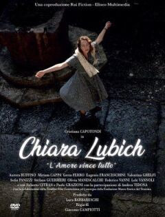 К'яра Любич - Кохання все переможе онлайн безкоштовно