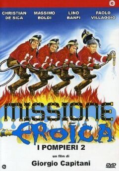 Пожежні 2: Місія для героїв