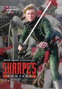 Компанія Sharp онлайн безкоштовно