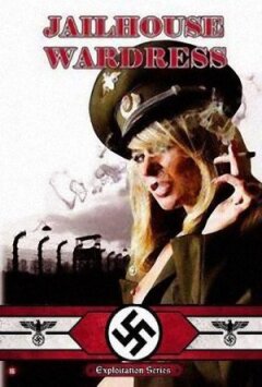 Жінки за ґратами 2