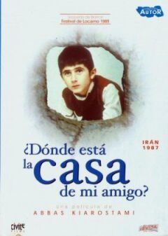 Де будинок друга? онлайн безкоштовно