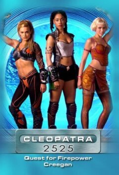 Cleopatra 2525 онлайн безкоштовно