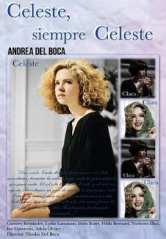 Селеста, завжди Селеста