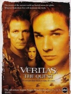 Veritas: У пошуках істини онлайн безкоштовно