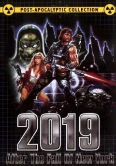 2019: Після падіння Нью-Йорка