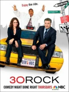 Студія 30