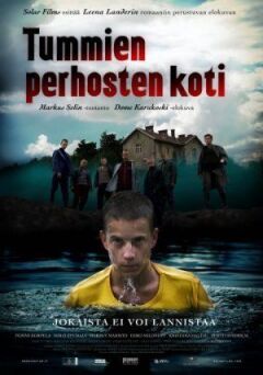 Дім темних метеликів