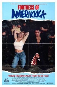 Фортеця Америкка
