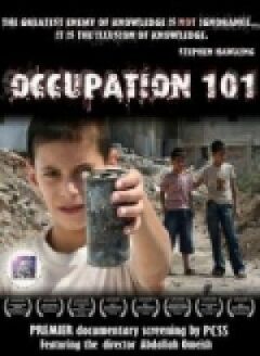 Окупація 101
