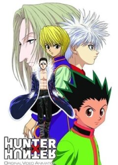 Мисливець х Мисливець OVA 1