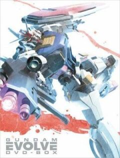 Kidô senshi Gundam Evolve онлайн безкоштовно