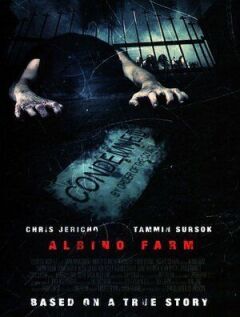 Ферма Альбіно