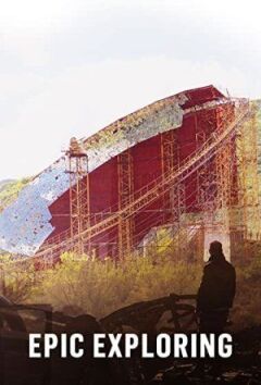Сталкери онлайн безкоштовно