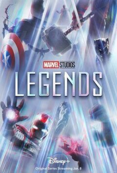 Marvel Studios: Легенди онлайн безкоштовно