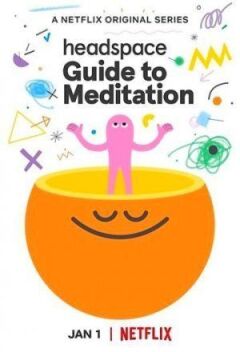 Headspace: Посібник із медитації