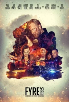 Повстання Файра онлайн безкоштовно