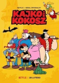 Кайко та Кокош онлайн безкоштовно